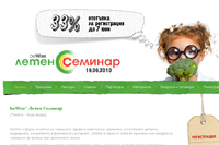 bewise-seminar.com