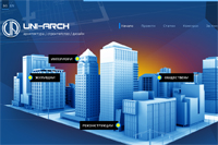 uni-arch.bg