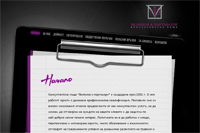 advokatite.bg
